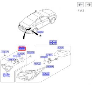 اسطب خلفي يسار