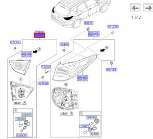 اسطب شنطة خلفي يسار