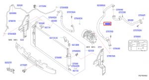خرطوم مكيف بارد