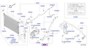 خرطوم مكيف حار