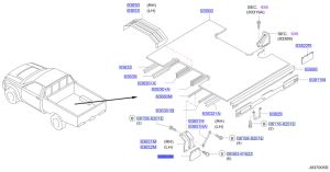 نسافة خلفية