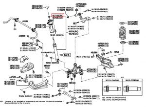 صامولة المساعد الخلفي
