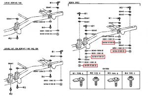 صامولة علبة دركسون سفلية
