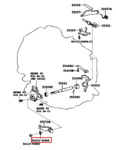 وردة عامود الكردان رقم 1