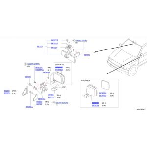 مراية جانبية يمين