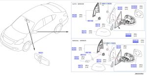 زجاج مراية جانبية