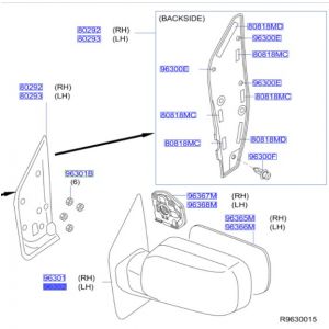 مراية جانبية يسار