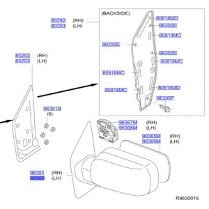 مراية جانبية يسار