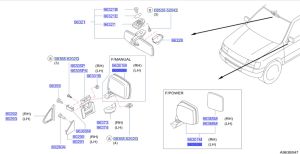 مراية جانبية يسار