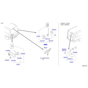 مراية جانبية يسار