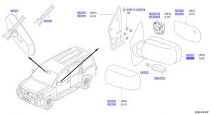 مراية جانبية يسار
