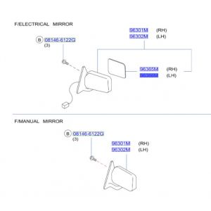 زجاج مراية جانبية