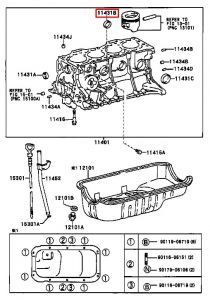 طبة سلندر رقم 2