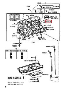 طبة سلندر رقم 1