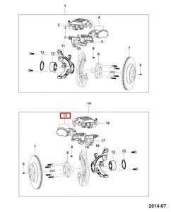 فحمات فرامل أمامية يسار