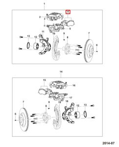 فحمات فرامل أمامية يمين