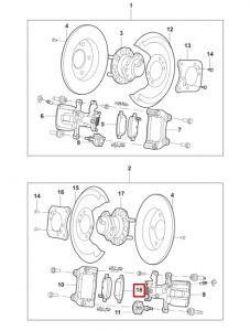 فحمات فرامل خلفية يمين