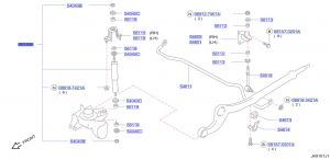 مساعد أمامي