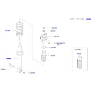 مساعد خلفي يمين