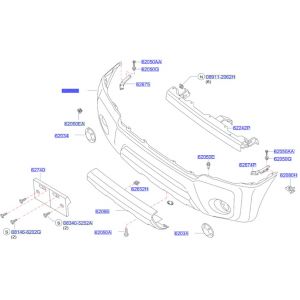 جلدة صدام أمامي