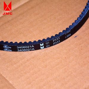 سير علبة الدركسون