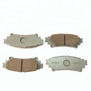 فحمات فرامل أمامية