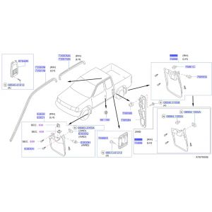 نسافة خلفية