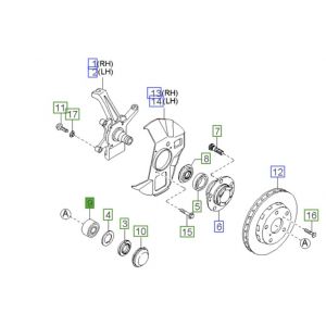 رمانة هوب خارجية