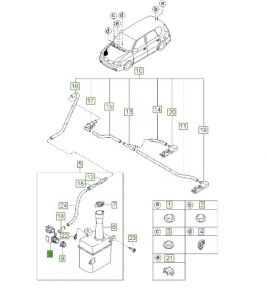 مضخة ماء المساحات