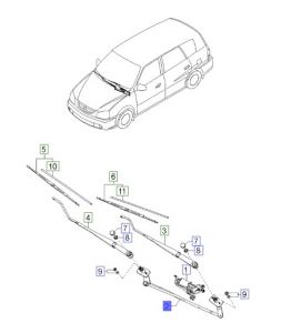 ذراع مساحات