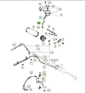 خرطوم مكيف بارد