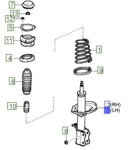 مساعد خلفي يسار
