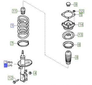 مساعد أمامي يسار
