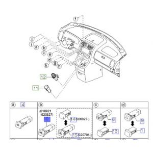 مفتاح لمبة السقف