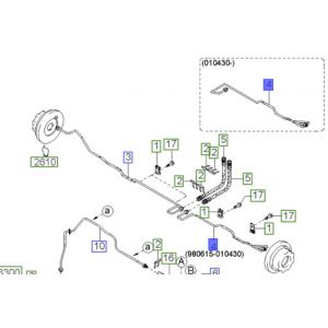 ماصورة زيت فرامل خلفية يسار