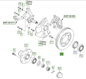 هوب فرامل أمامي