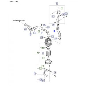خرطوم مدخل الهواء
