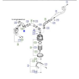 خرطوم منظف الهواء