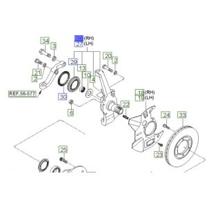 فلنجة كفر أمامي