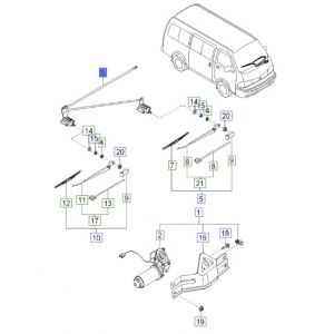 ذراع مساحات