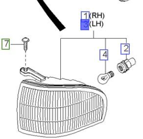 كشاف ضباب أمامي يسار
