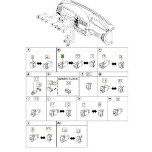 مفتاح كشاف ضباب