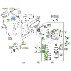 صرة تصريف الزيت