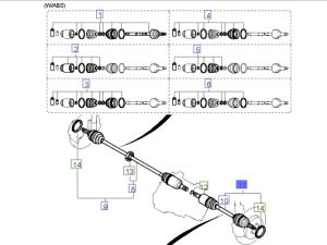 عكس أمامي يسار