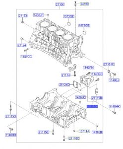 قاعدة فلتر زيت الماكينه