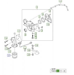 قاعدة فلتر زيت الماكينه