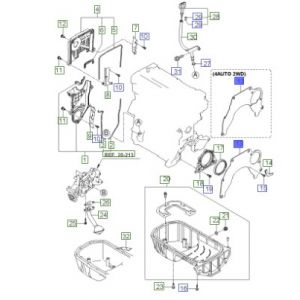 صاجة سلندر ماكينة خلفي
