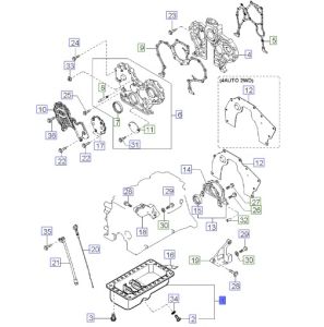 كارتير زيت الماكبنة