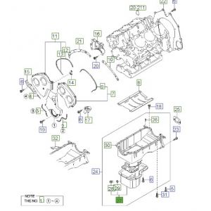 كارتير زيت الماكبنة