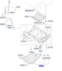 كارتير زيت الماكبنة